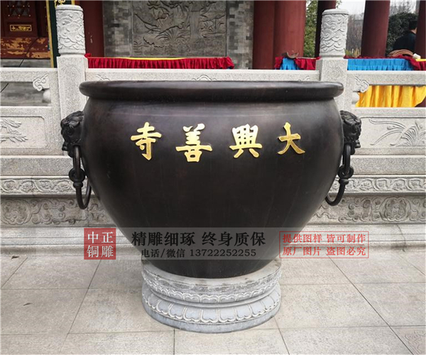 铜缸定制.jpg