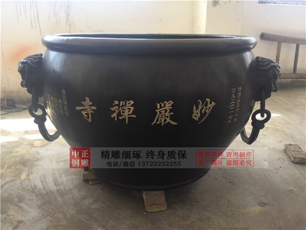 铜缸销售价格.jpg