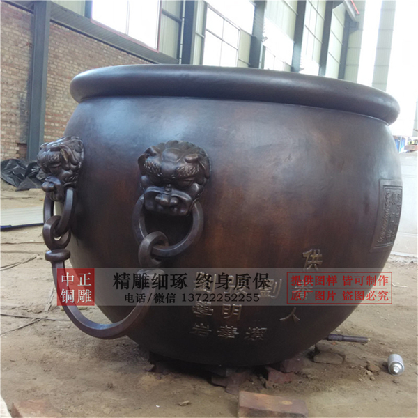 铜缸生产厂家.jpg